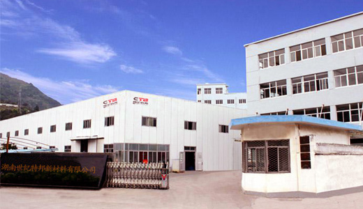 密封膠-螺紋厭氧膠-聚氨酯膠粘劑-汽車密封膠-改性硅烷密封膠-膠粘劑廠家-世紀(jì)特邦